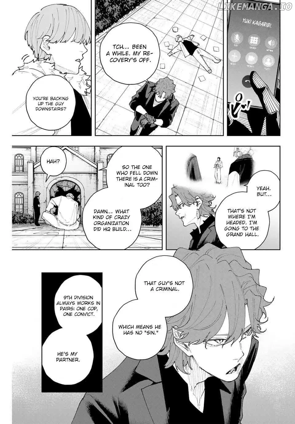 Keishichou Kouanbu Kouan Dai-9-Ka Inou Taisaku Gakari, chapter 12, page 3