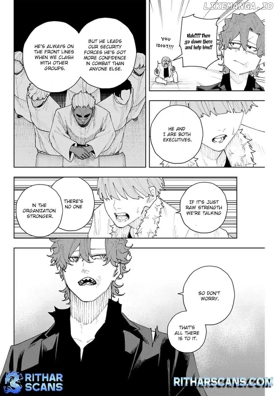 Keishichou Kouanbu Kouan Dai-9-Ka Inou Taisaku Gakari, chapter 12, page 4
