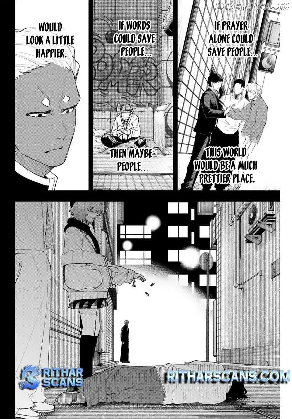 Keishichou Kouanbu Kouan Dai-9-Ka Inou Taisaku Gakari, chapter 12, page 8