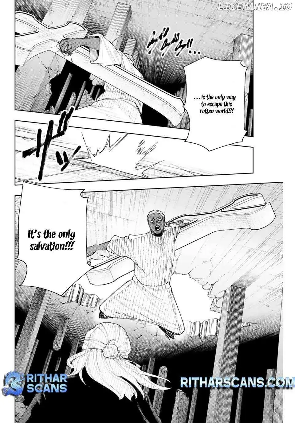 Keishichou Kouanbu Kouan Dai-9-Ka Inou Taisaku Gakari, chapter 12, page 12
