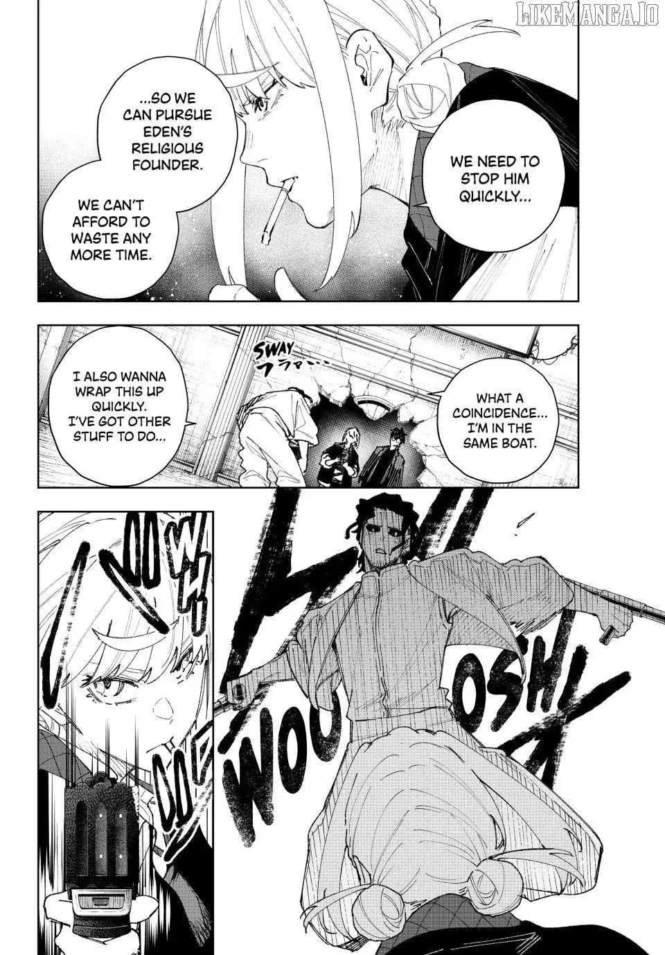 Keishichou Kouanbu Kouan Dai-9-Ka Inou Taisaku Gakari, chapter 13, page 2