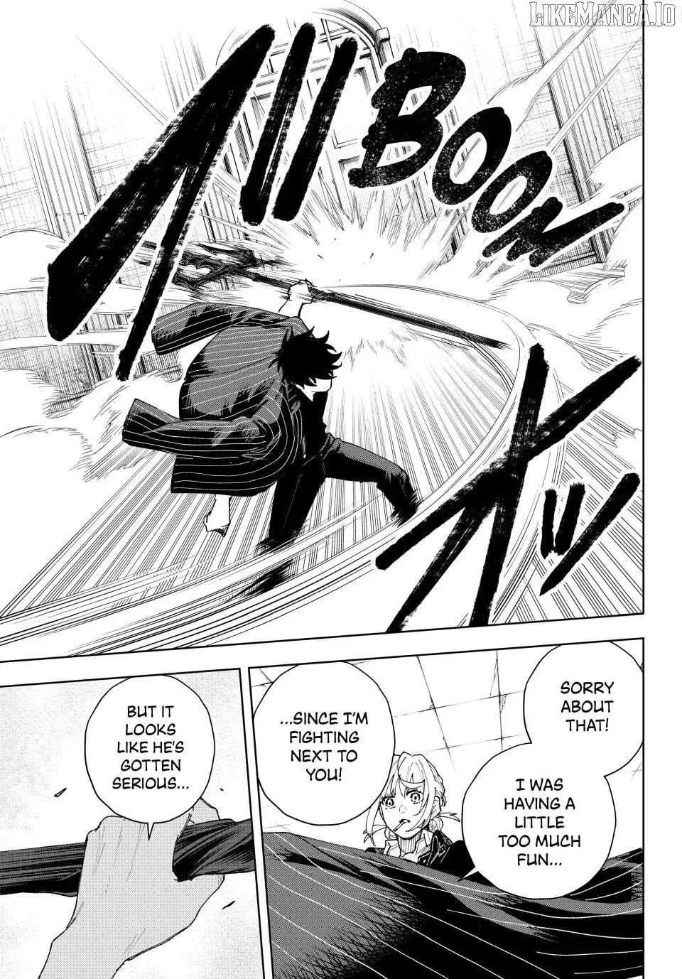 Keishichou Kouanbu Kouan Dai-9-Ka Inou Taisaku Gakari, chapter 13, page 5
