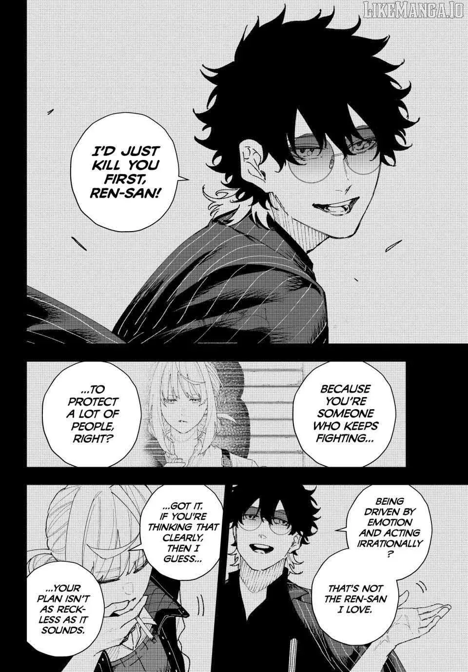 Keishichou Kouanbu Kouan Dai-9-Ka Inou Taisaku Gakari, chapter 13, page 12