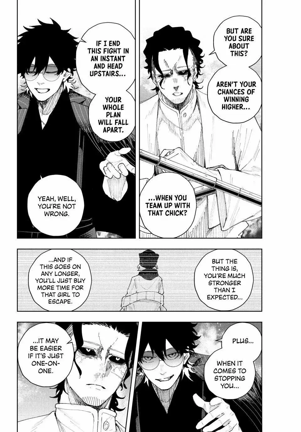Keishichou Kouanbu Kouan Dai-9-Ka Inou Taisaku Gakari, chapter 13, page 16