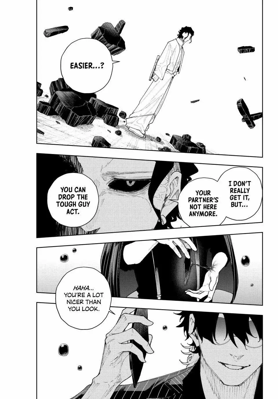 Keishichou Kouanbu Kouan Dai-9-Ka Inou Taisaku Gakari, chapter 13, page 17