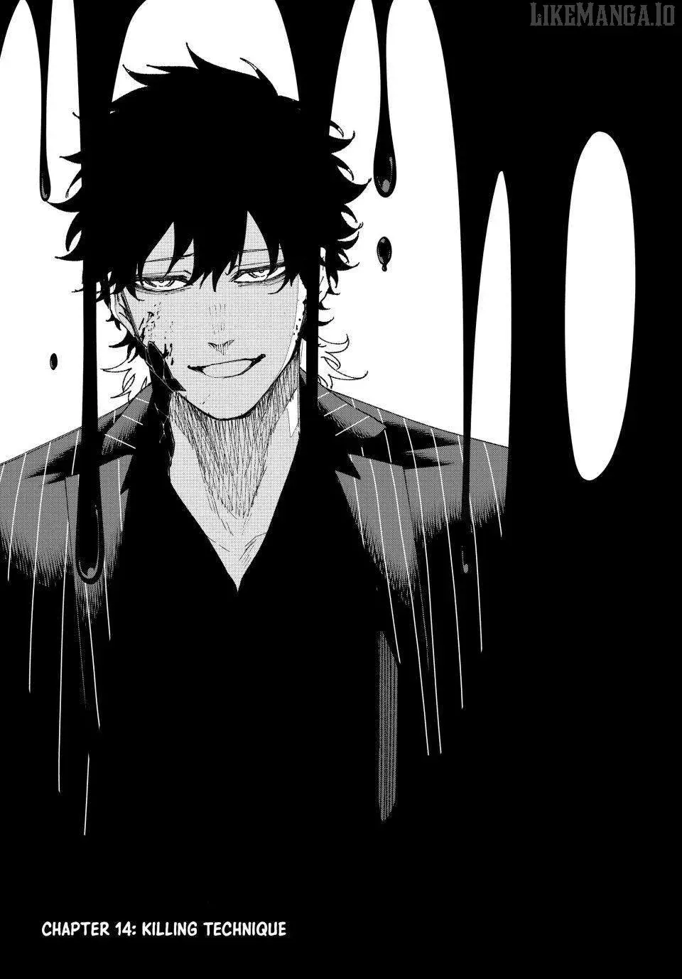 Keishichou Kouanbu Kouan Dai-9-Ka Inou Taisaku Gakari, chapter 14, page 2
