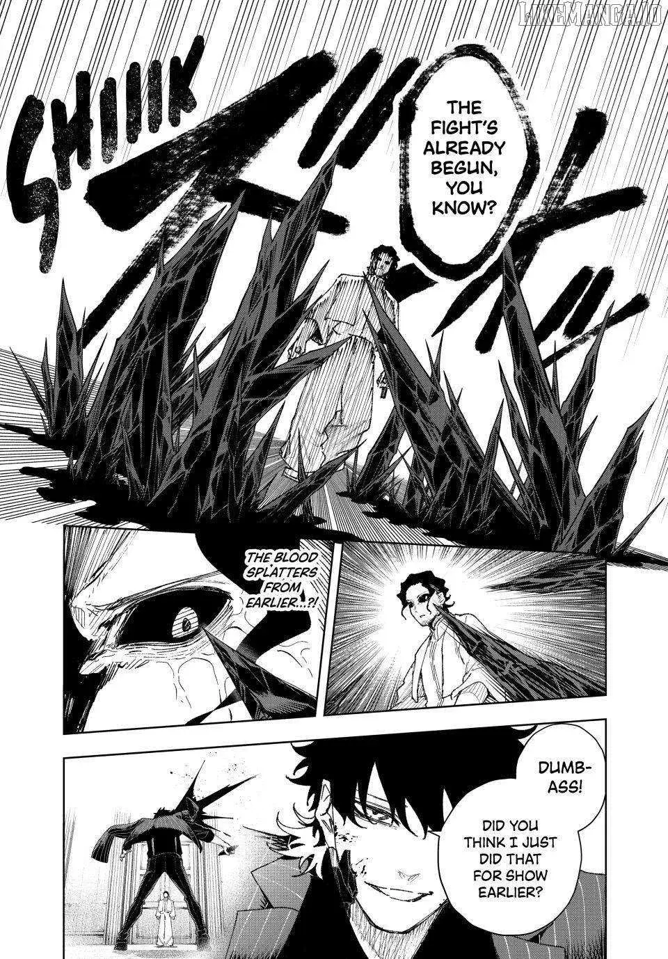 Keishichou Kouanbu Kouan Dai-9-Ka Inou Taisaku Gakari, chapter 14, page 4