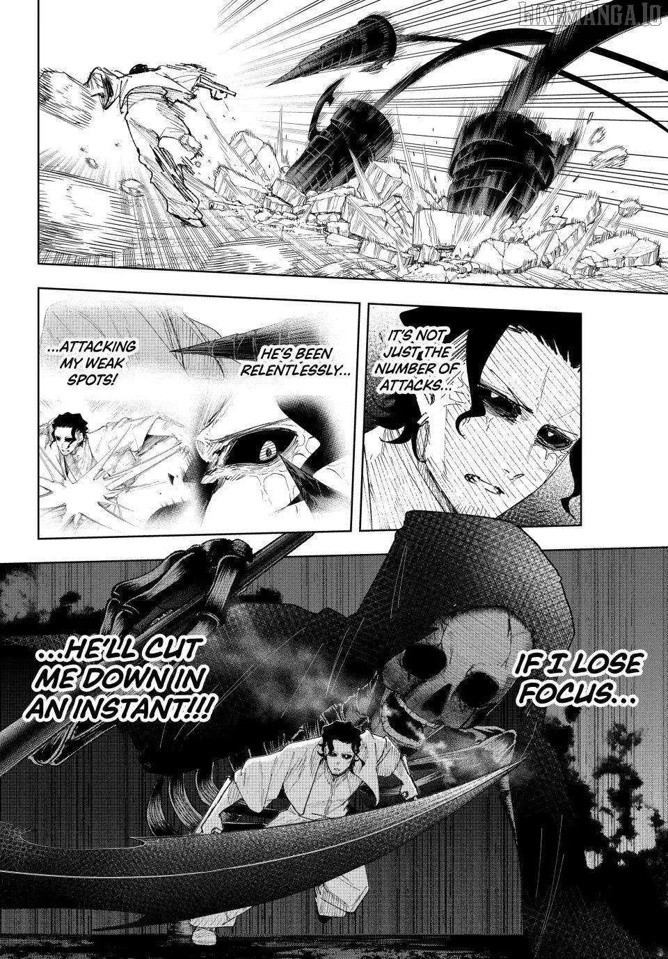 Keishichou Kouanbu Kouan Dai-9-Ka Inou Taisaku Gakari, chapter 14, page 8
