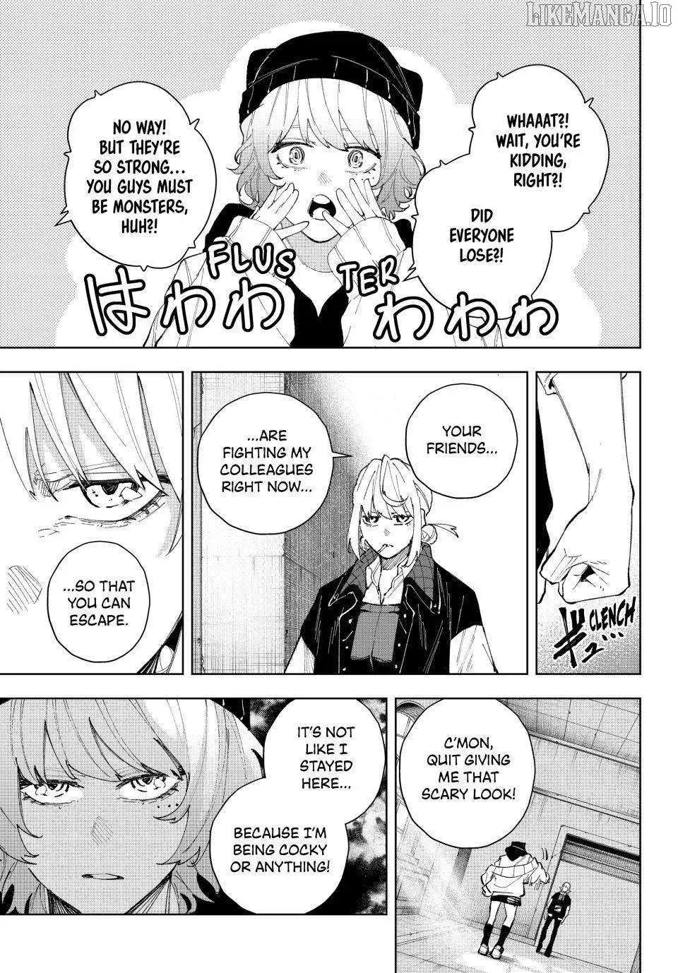 Keishichou Kouanbu Kouan Dai-9-Ka Inou Taisaku Gakari, chapter 14, page 19