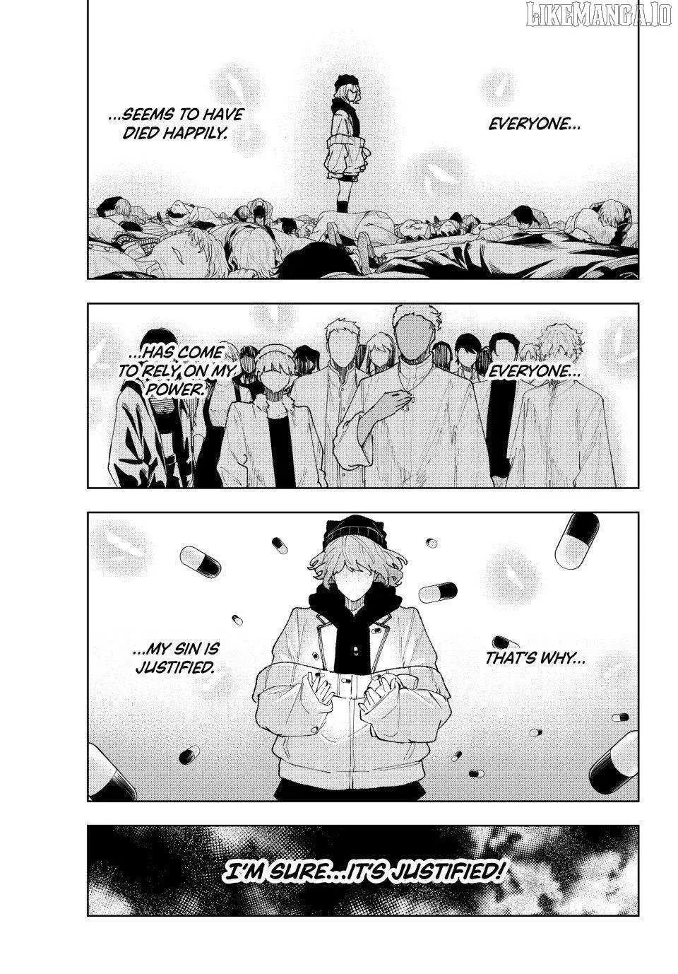 Keishichou Kouanbu Kouan Dai-9-Ka Inou Taisaku Gakari, chapter 15, page 1