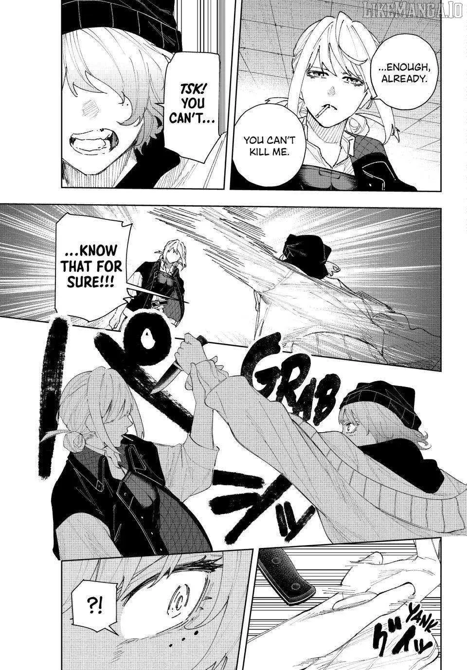 Keishichou Kouanbu Kouan Dai-9-Ka Inou Taisaku Gakari, chapter 15, page 7