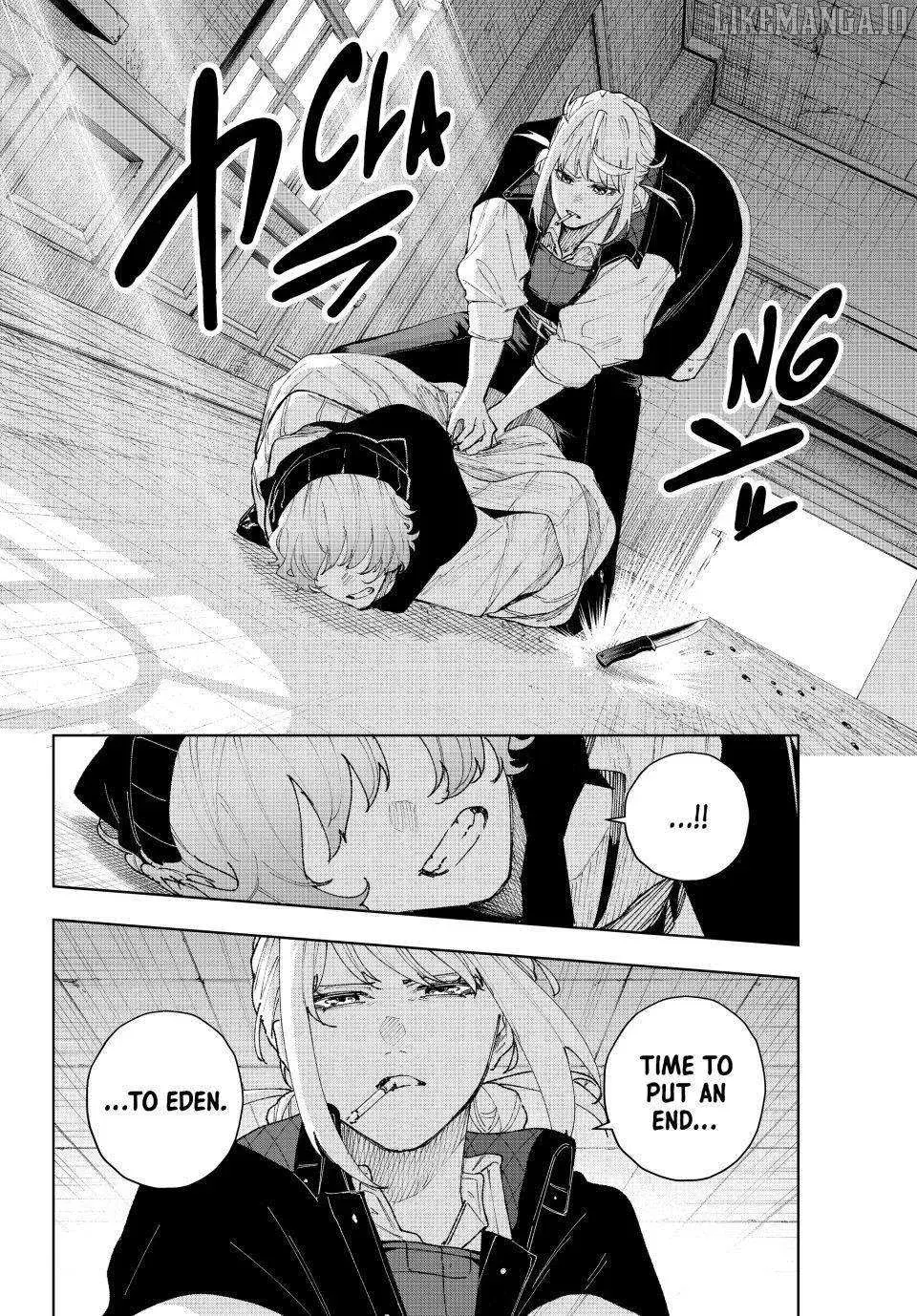 Keishichou Kouanbu Kouan Dai-9-Ka Inou Taisaku Gakari, chapter 15, page 8