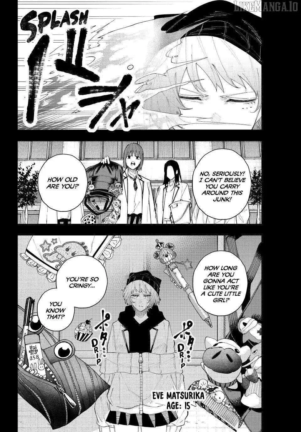 Keishichou Kouanbu Kouan Dai-9-Ka Inou Taisaku Gakari, chapter 15, page 13