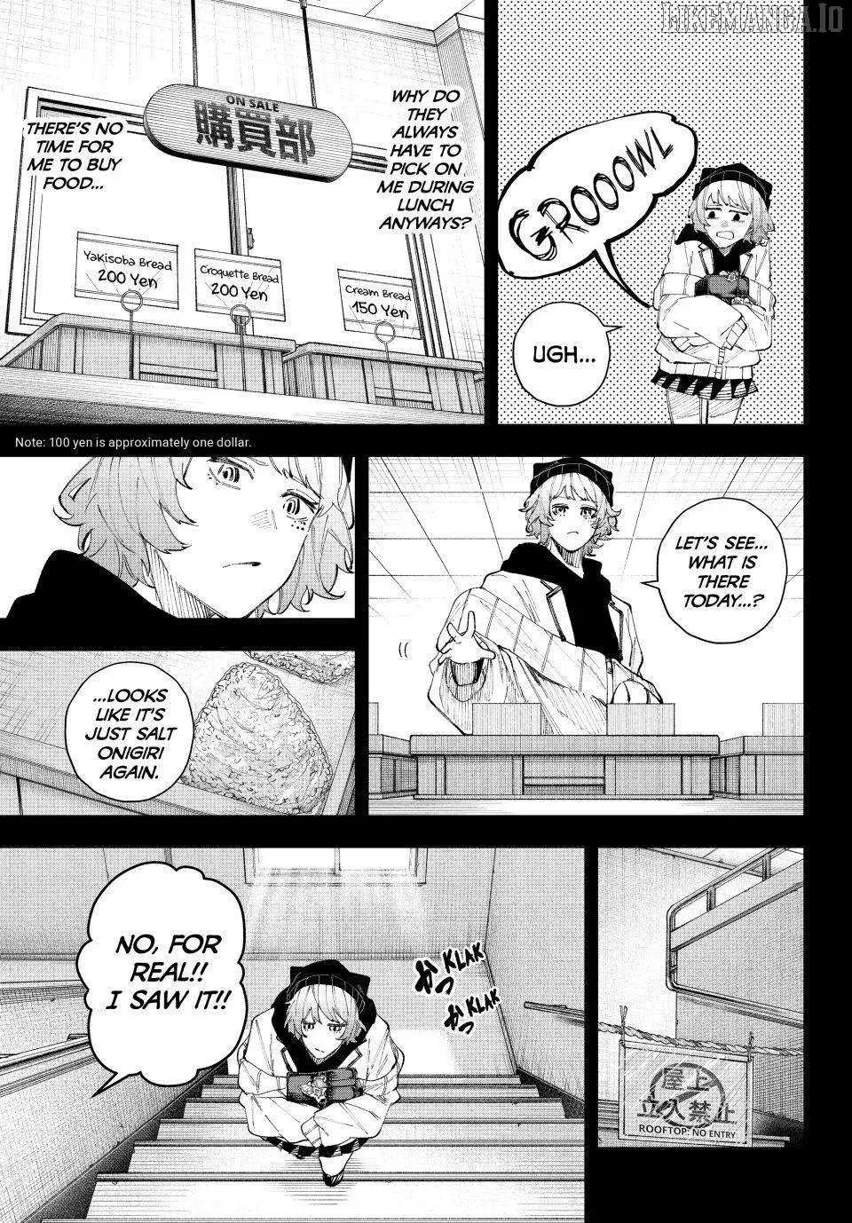 Keishichou Kouanbu Kouan Dai-9-Ka Inou Taisaku Gakari, chapter 15, page 16