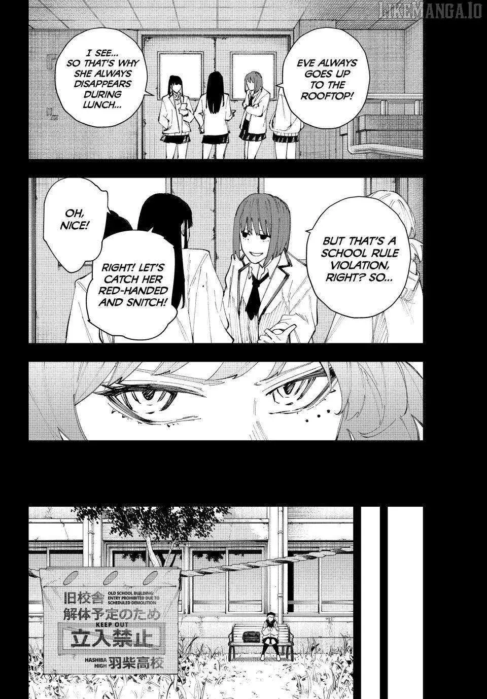 Keishichou Kouanbu Kouan Dai-9-Ka Inou Taisaku Gakari, chapter 15, page 17