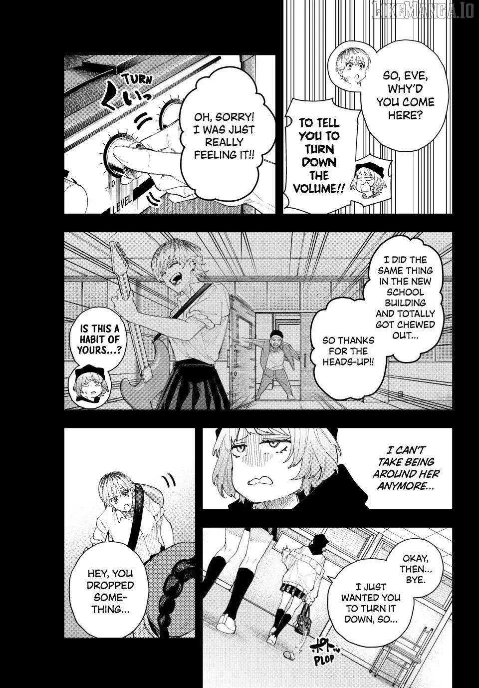 Keishichou Kouanbu Kouan Dai-9-Ka Inou Taisaku Gakari, chapter 16, page 3