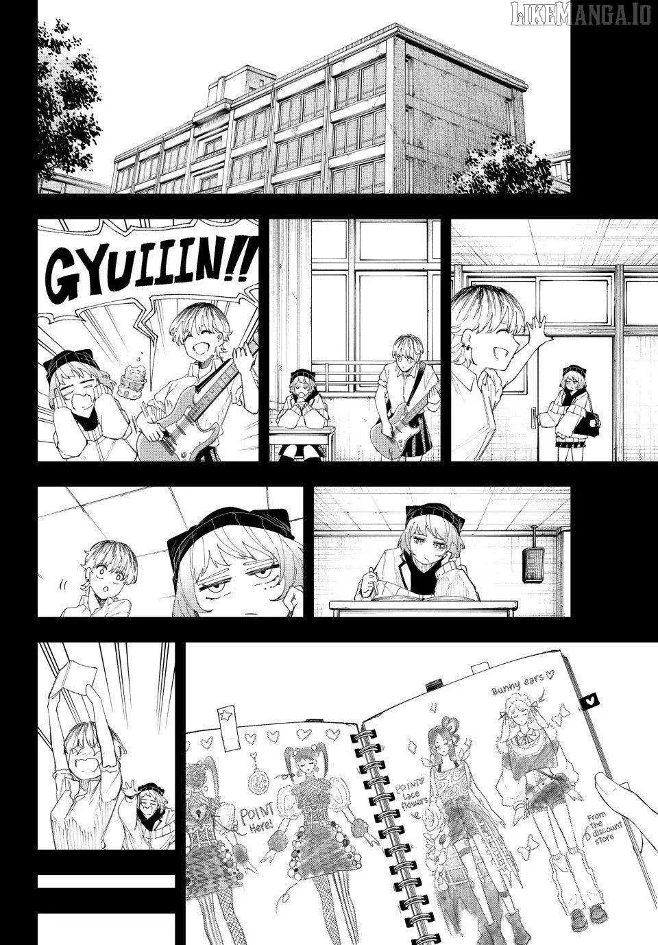 Keishichou Kouanbu Kouan Dai-9-Ka Inou Taisaku Gakari, chapter 16, page 8