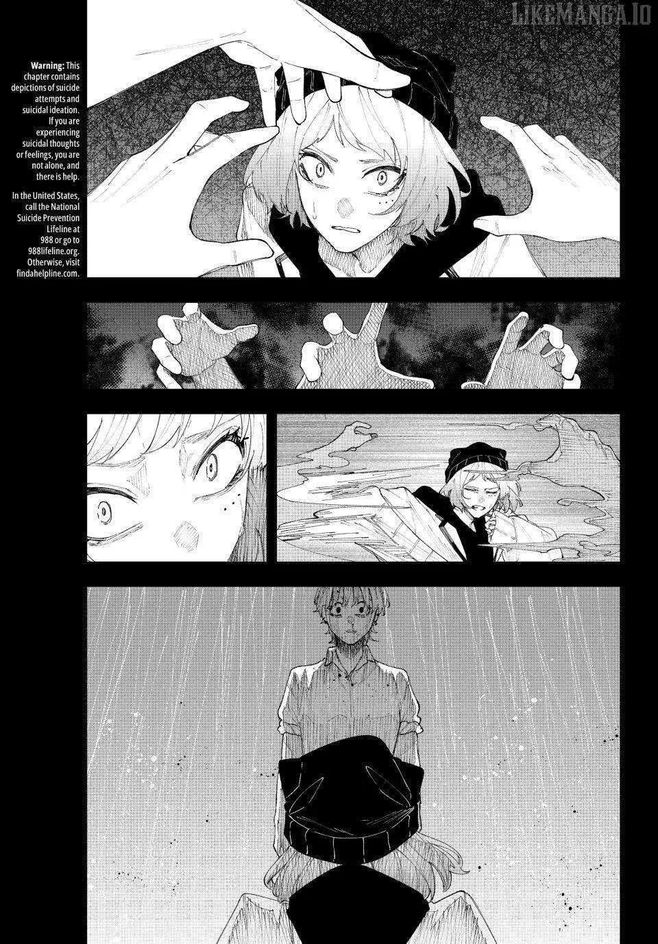Keishichou Kouanbu Kouan Dai-9-Ka Inou Taisaku Gakari, chapter 17, page 1