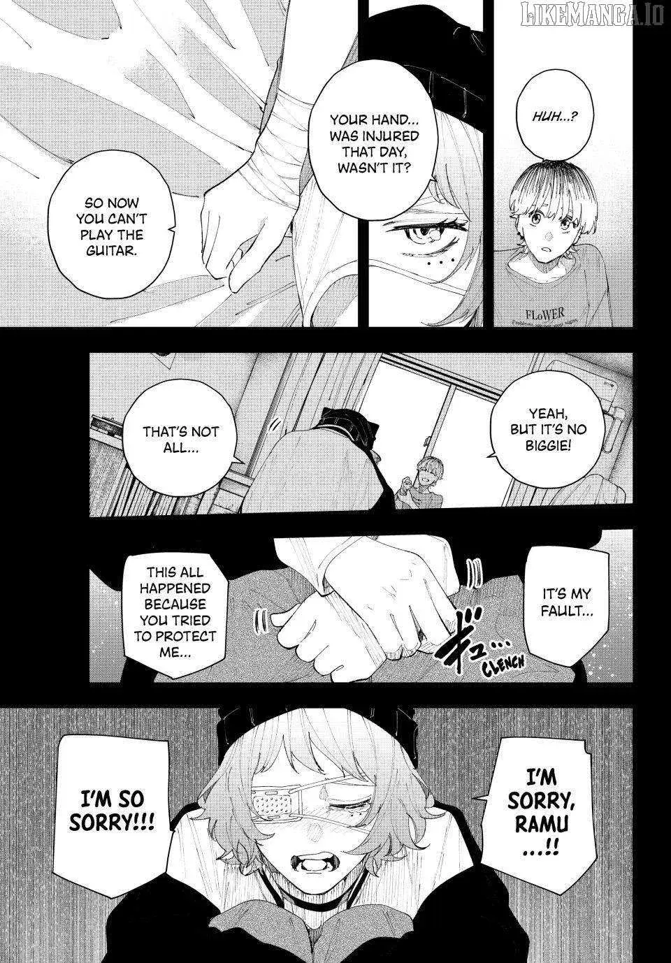 Keishichou Kouanbu Kouan Dai-9-Ka Inou Taisaku Gakari, chapter 17, page 7