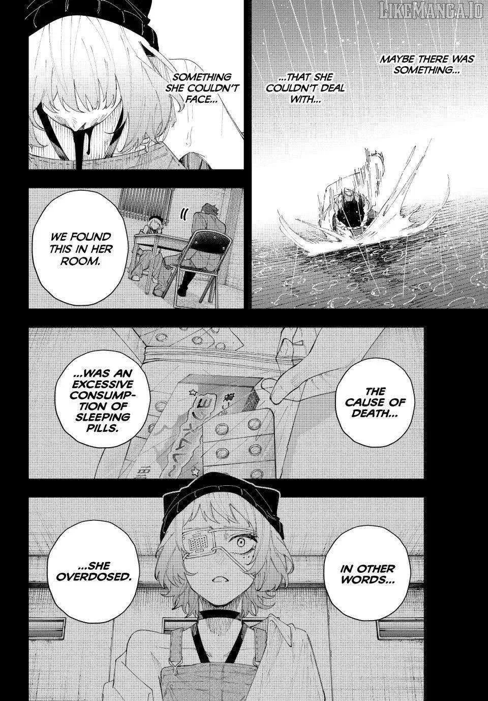 Keishichou Kouanbu Kouan Dai-9-Ka Inou Taisaku Gakari, chapter 17, page 14