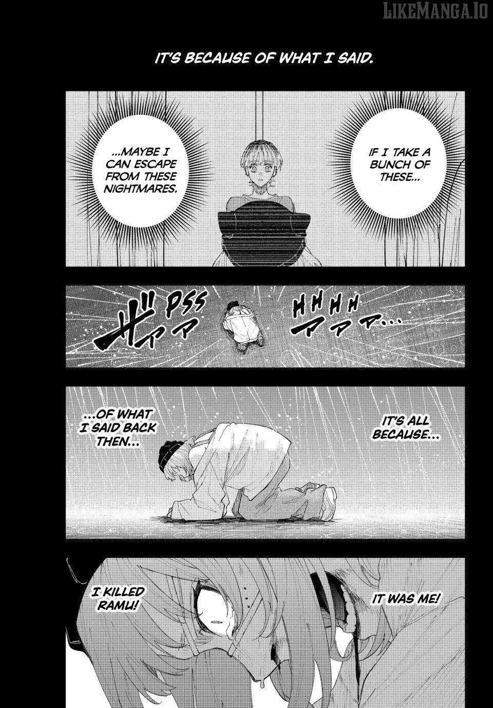 Keishichou Kouanbu Kouan Dai-9-Ka Inou Taisaku Gakari, chapter 17, page 15