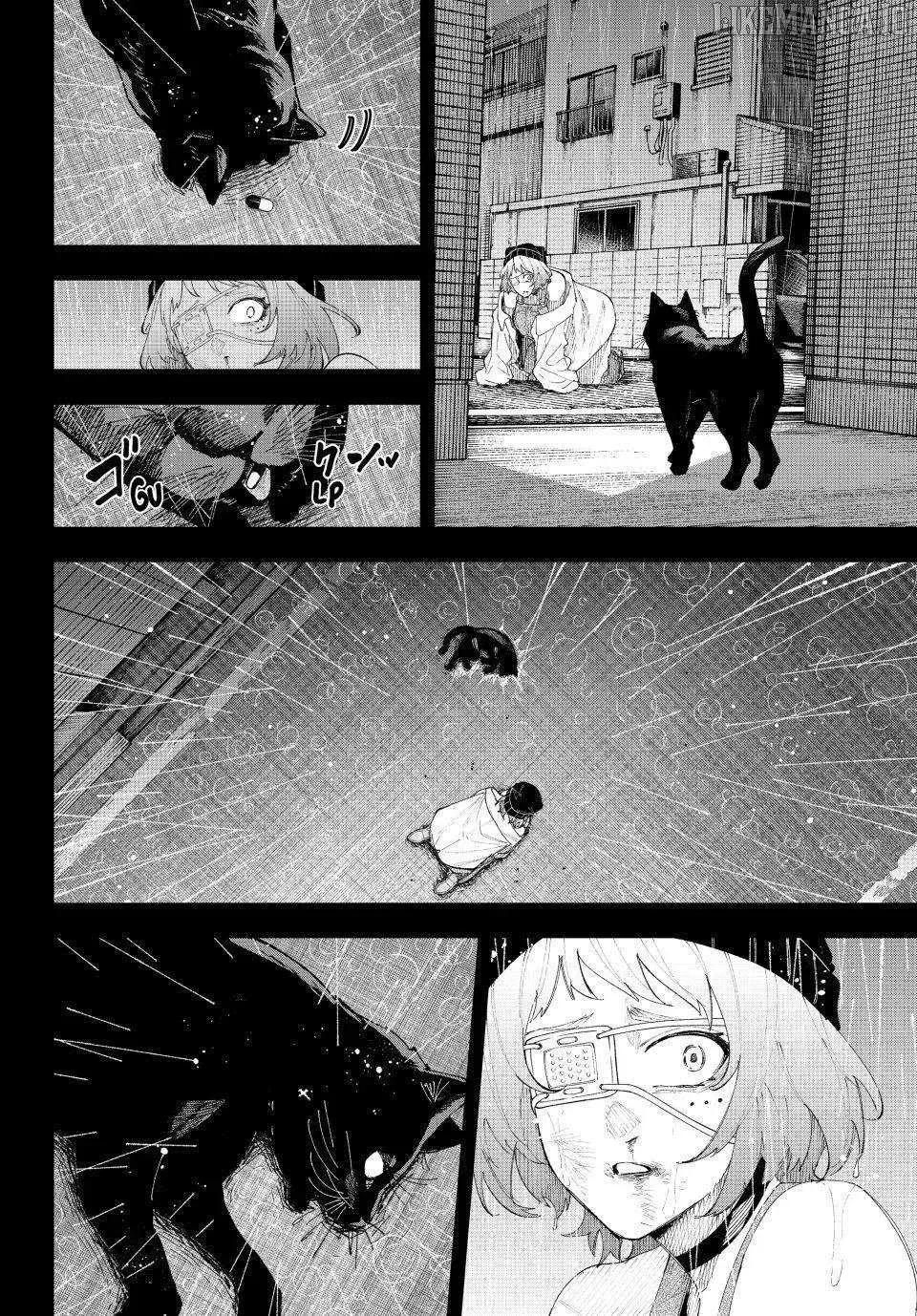 Keishichou Kouanbu Kouan Dai-9-Ka Inou Taisaku Gakari, chapter 17, page 18