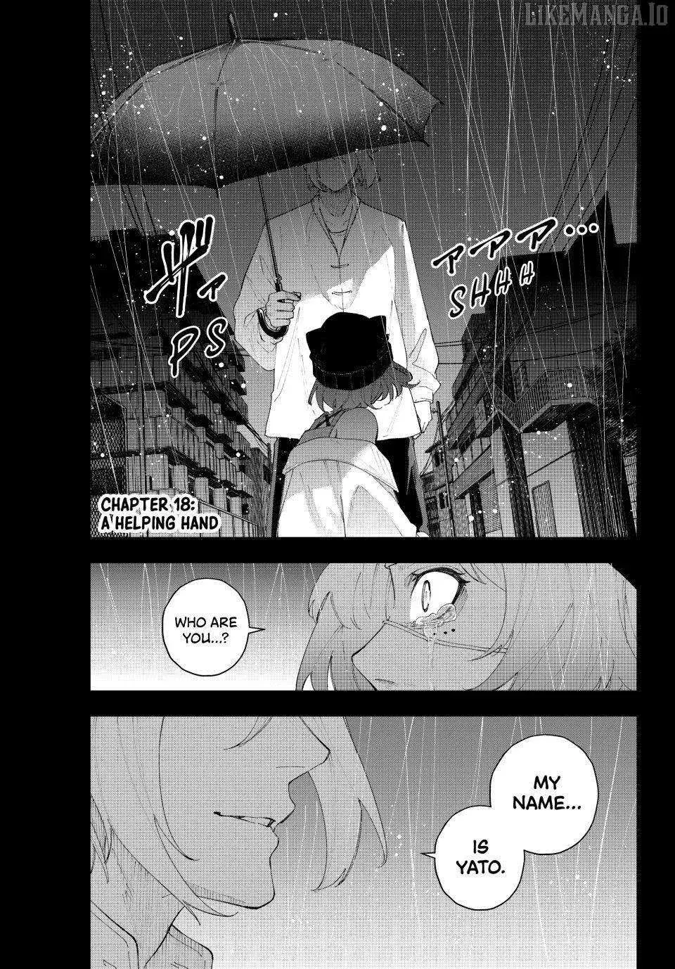 Keishichou Kouanbu Kouan Dai-9-Ka Inou Taisaku Gakari, chapter 18, page 1