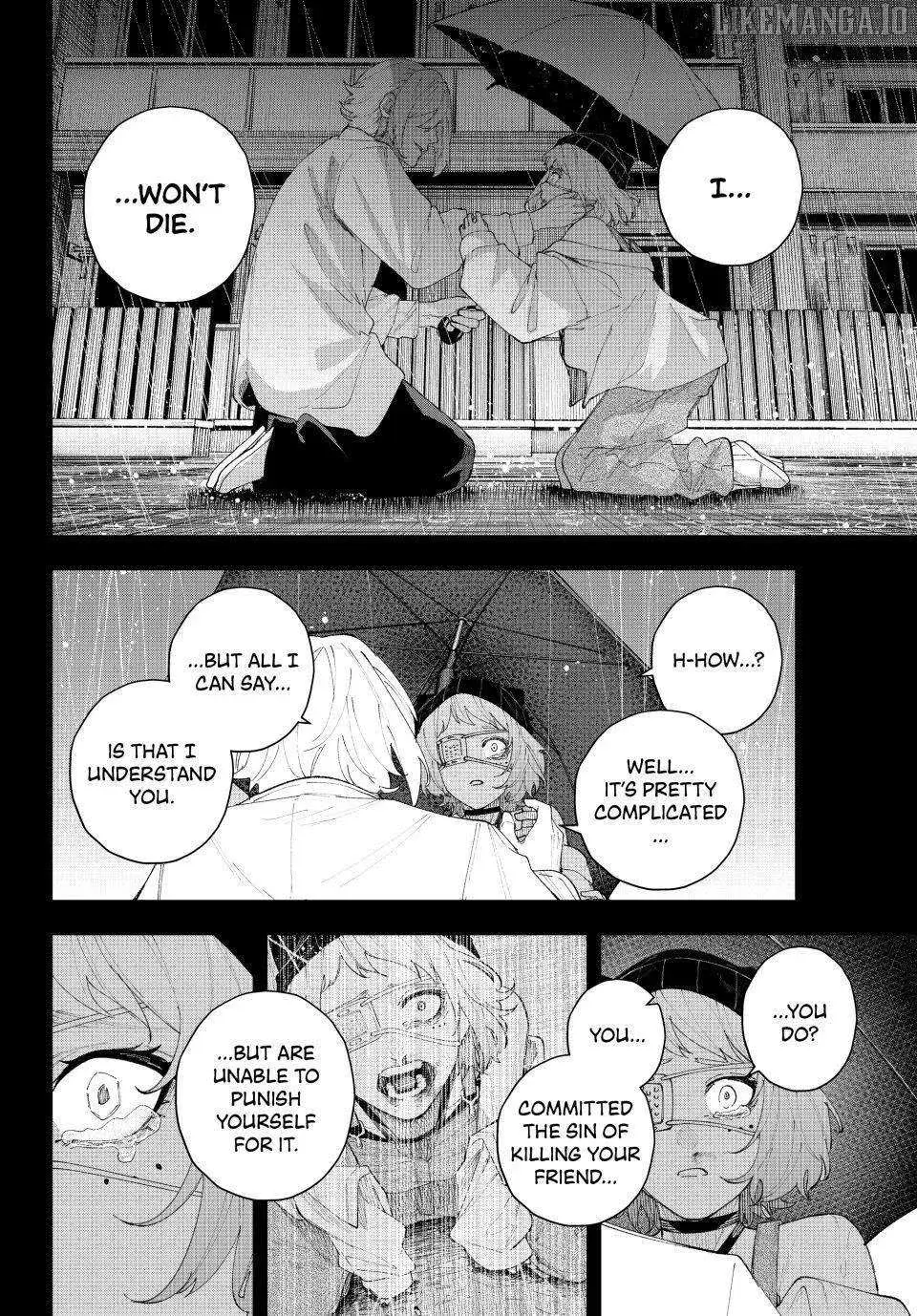 Keishichou Kouanbu Kouan Dai-9-Ka Inou Taisaku Gakari, chapter 18, page 4