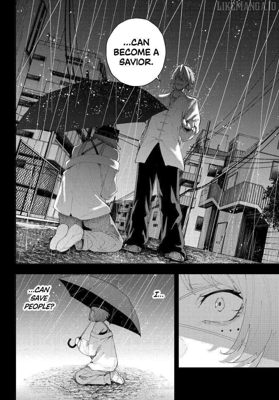 Keishichou Kouanbu Kouan Dai-9-Ka Inou Taisaku Gakari, chapter 18, page 8
