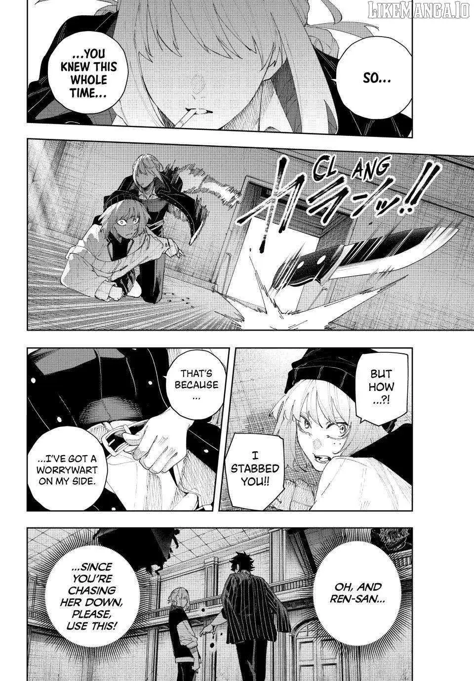 Keishichou Kouanbu Kouan Dai-9-Ka Inou Taisaku Gakari, chapter 18, page 12