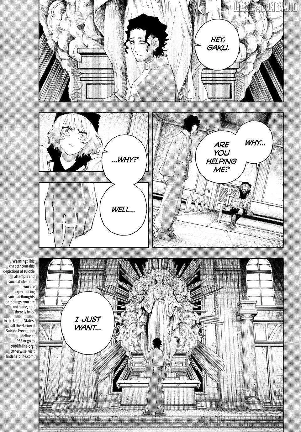 Keishichou Kouanbu Kouan Dai-9-Ka Inou Taisaku Gakari, chapter 19, page 1