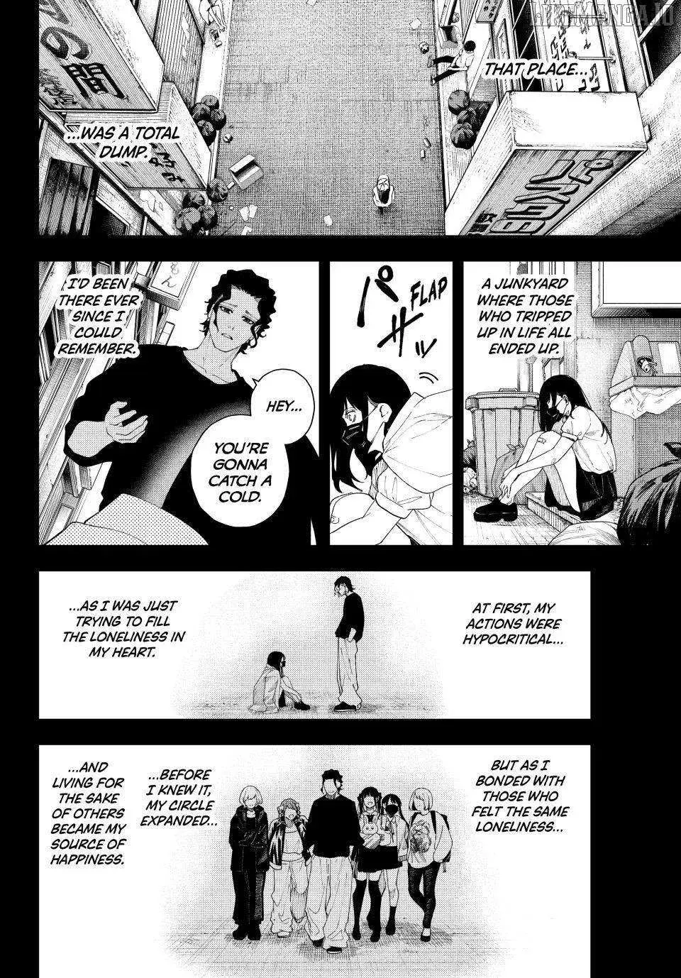 Keishichou Kouanbu Kouan Dai-9-Ka Inou Taisaku Gakari, chapter 19, page 6