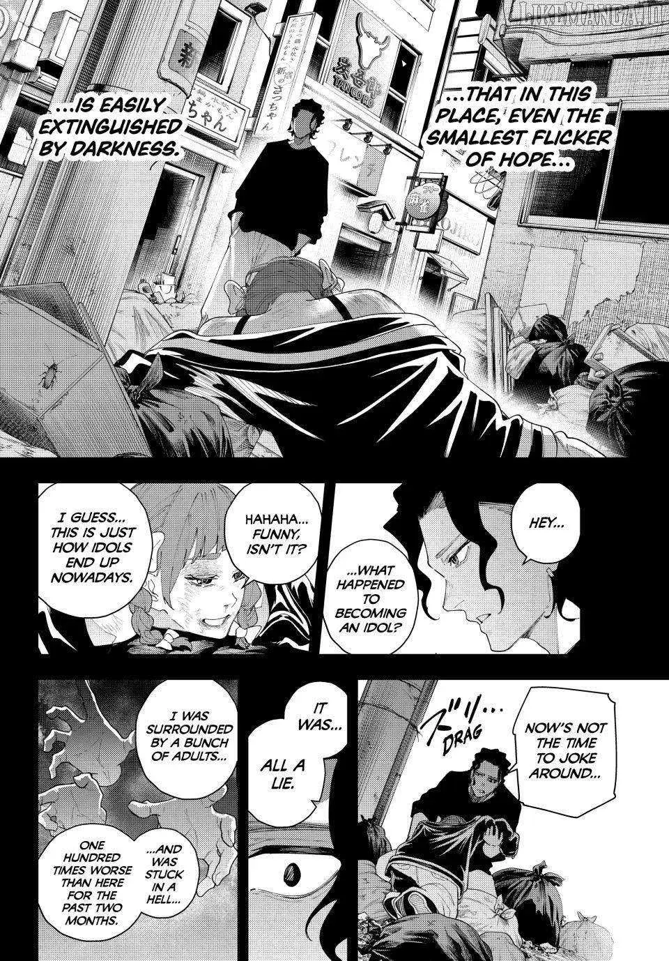 Keishichou Kouanbu Kouan Dai-9-Ka Inou Taisaku Gakari, chapter 19, page 8