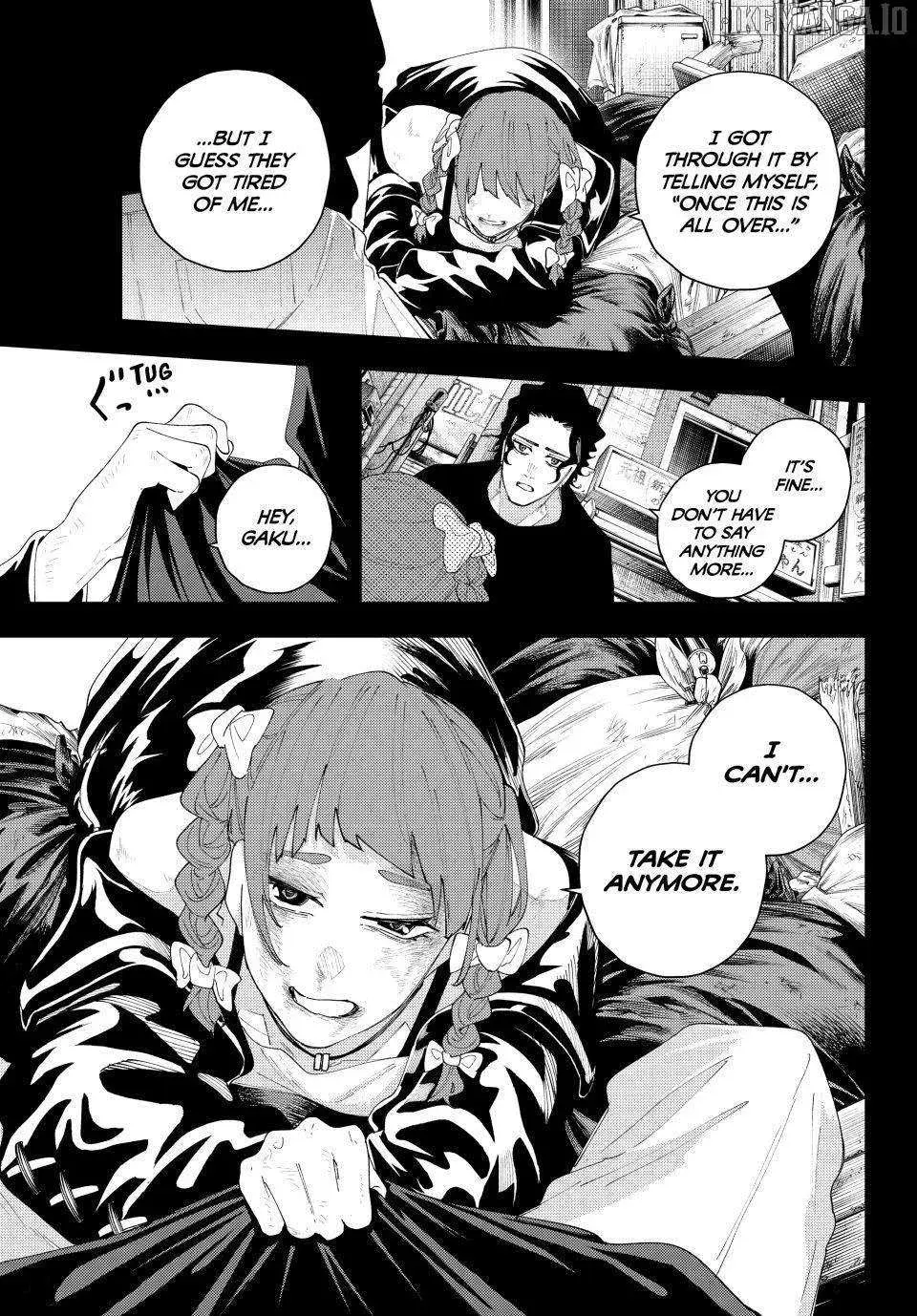 Keishichou Kouanbu Kouan Dai-9-Ka Inou Taisaku Gakari, chapter 19, page 9