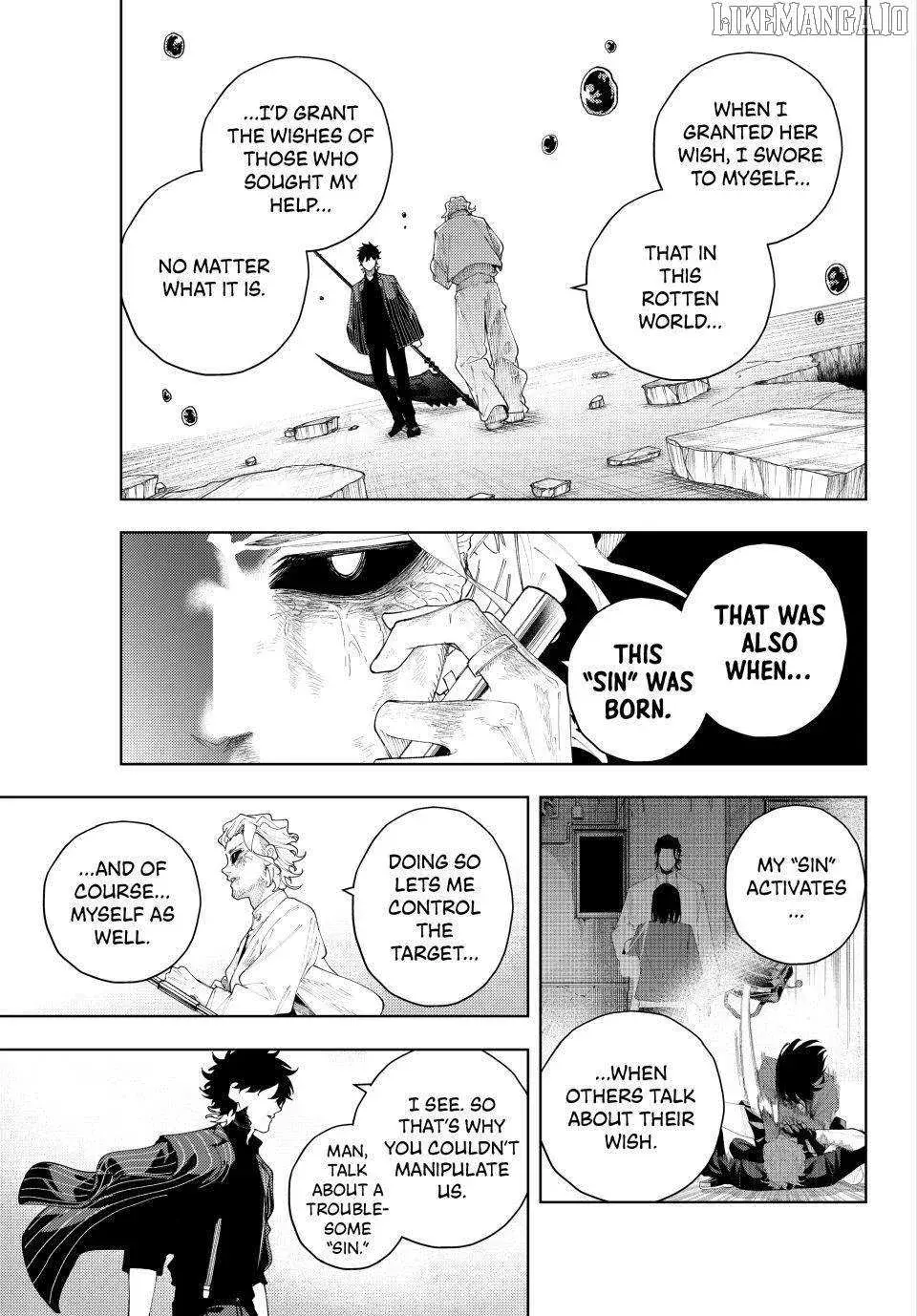 Keishichou Kouanbu Kouan Dai-9-Ka Inou Taisaku Gakari, chapter 19, page 11