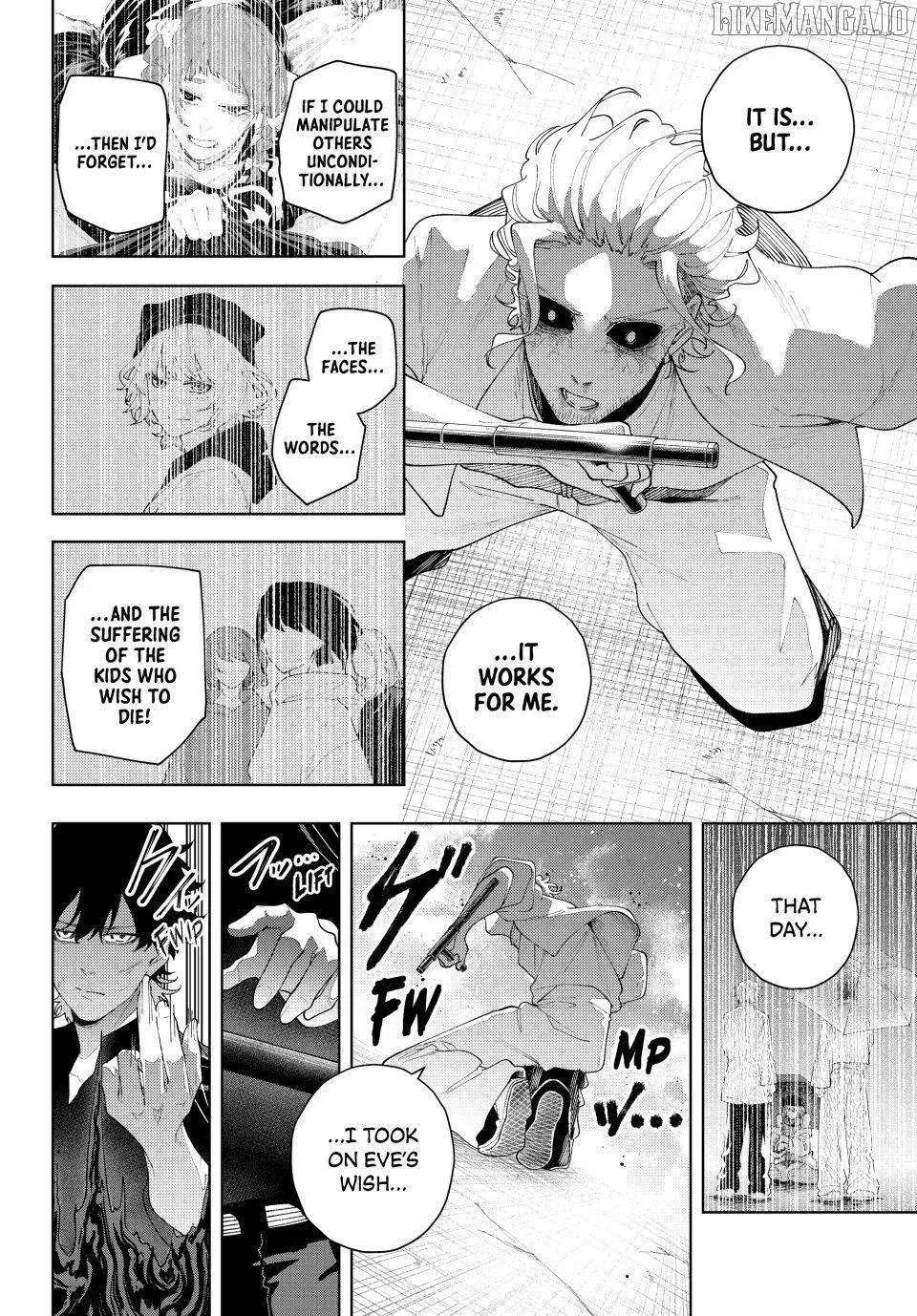 Keishichou Kouanbu Kouan Dai-9-Ka Inou Taisaku Gakari, chapter 19, page 12