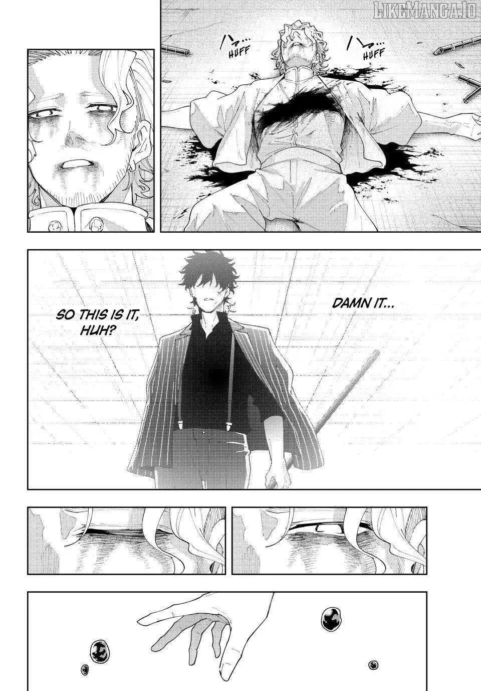 Keishichou Kouanbu Kouan Dai-9-Ka Inou Taisaku Gakari, chapter 20, page 2