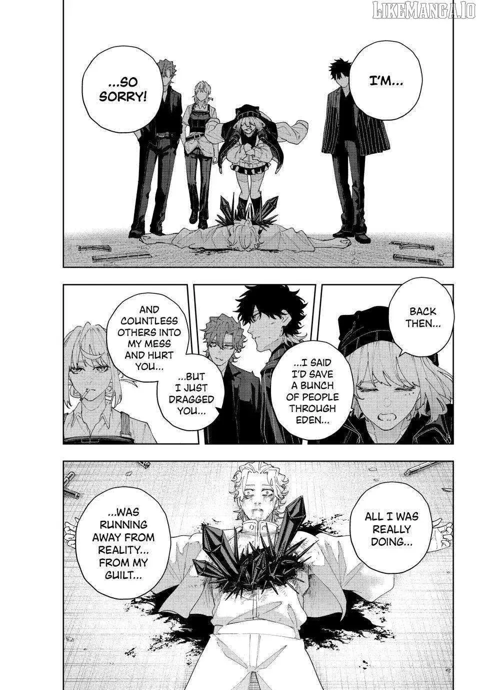 Keishichou Kouanbu Kouan Dai-9-Ka Inou Taisaku Gakari, chapter 20, page 9