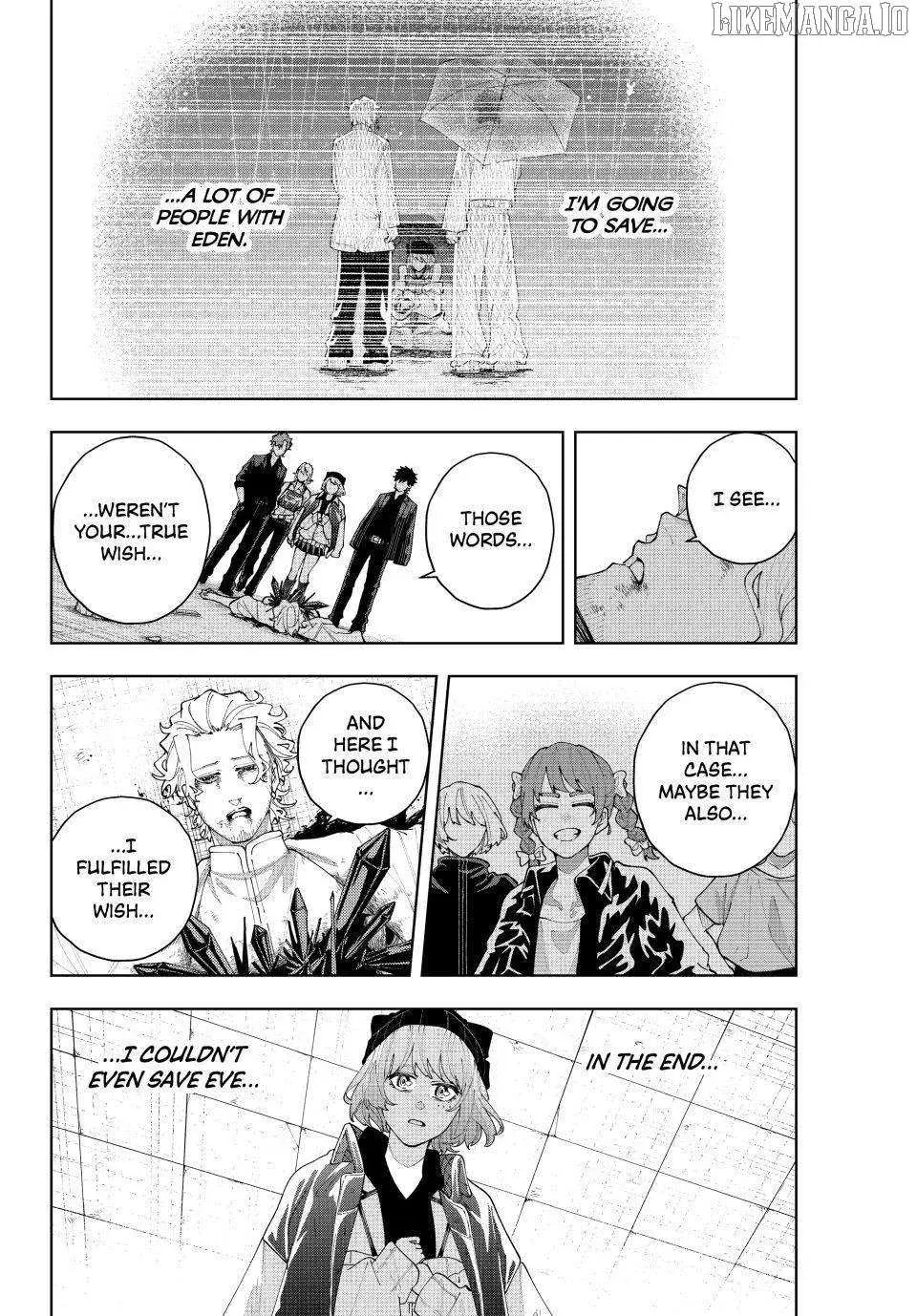 Keishichou Kouanbu Kouan Dai-9-Ka Inou Taisaku Gakari, chapter 20, page 10