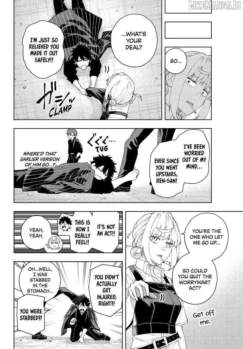 Keishichou Kouanbu Kouan Dai-9-Ka Inou Taisaku Gakari, chapter 20, page 12