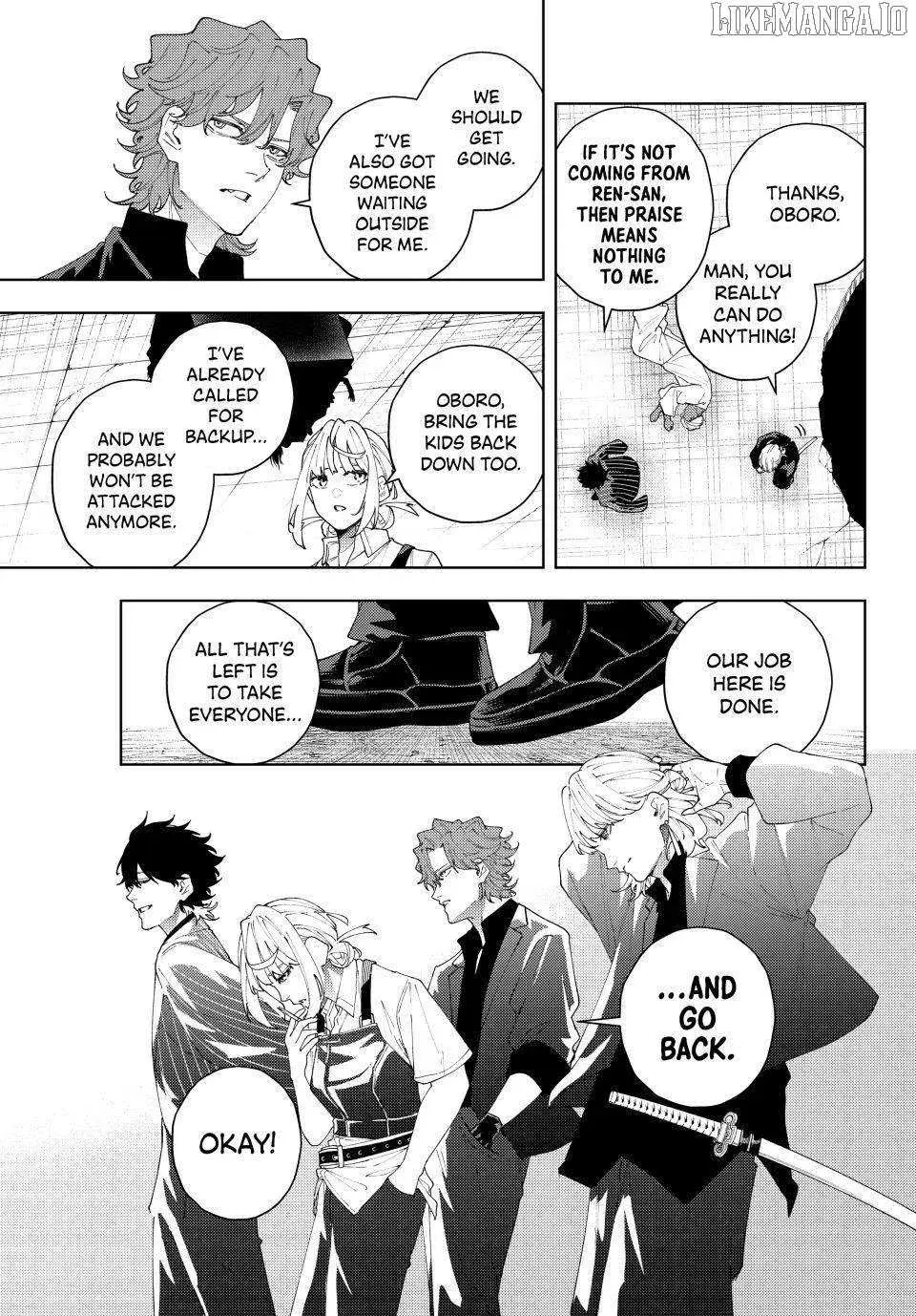 Keishichou Kouanbu Kouan Dai-9-Ka Inou Taisaku Gakari, chapter 20, page 15