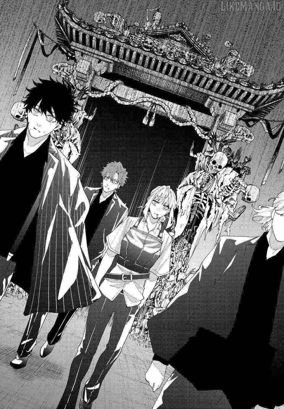 Keishichou Kouanbu Kouan Dai-9-Ka Inou Taisaku Gakari, chapter 20, page 16