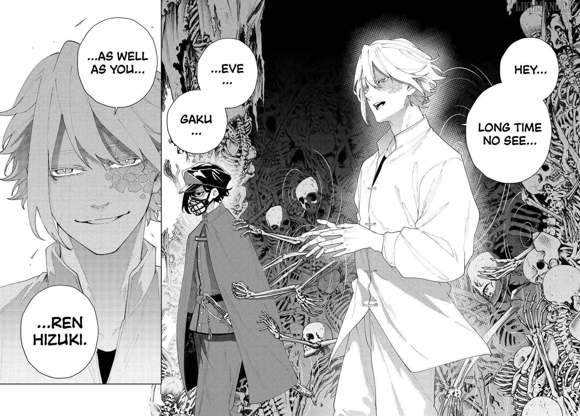 Keishichou Kouanbu Kouan Dai-9-Ka Inou Taisaku Gakari, chapter 20, page 18