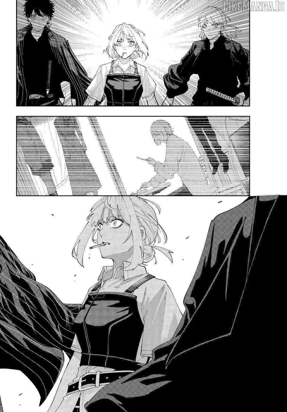 Keishichou Kouanbu Kouan Dai-9-Ka Inou Taisaku Gakari, chapter 20, page 19