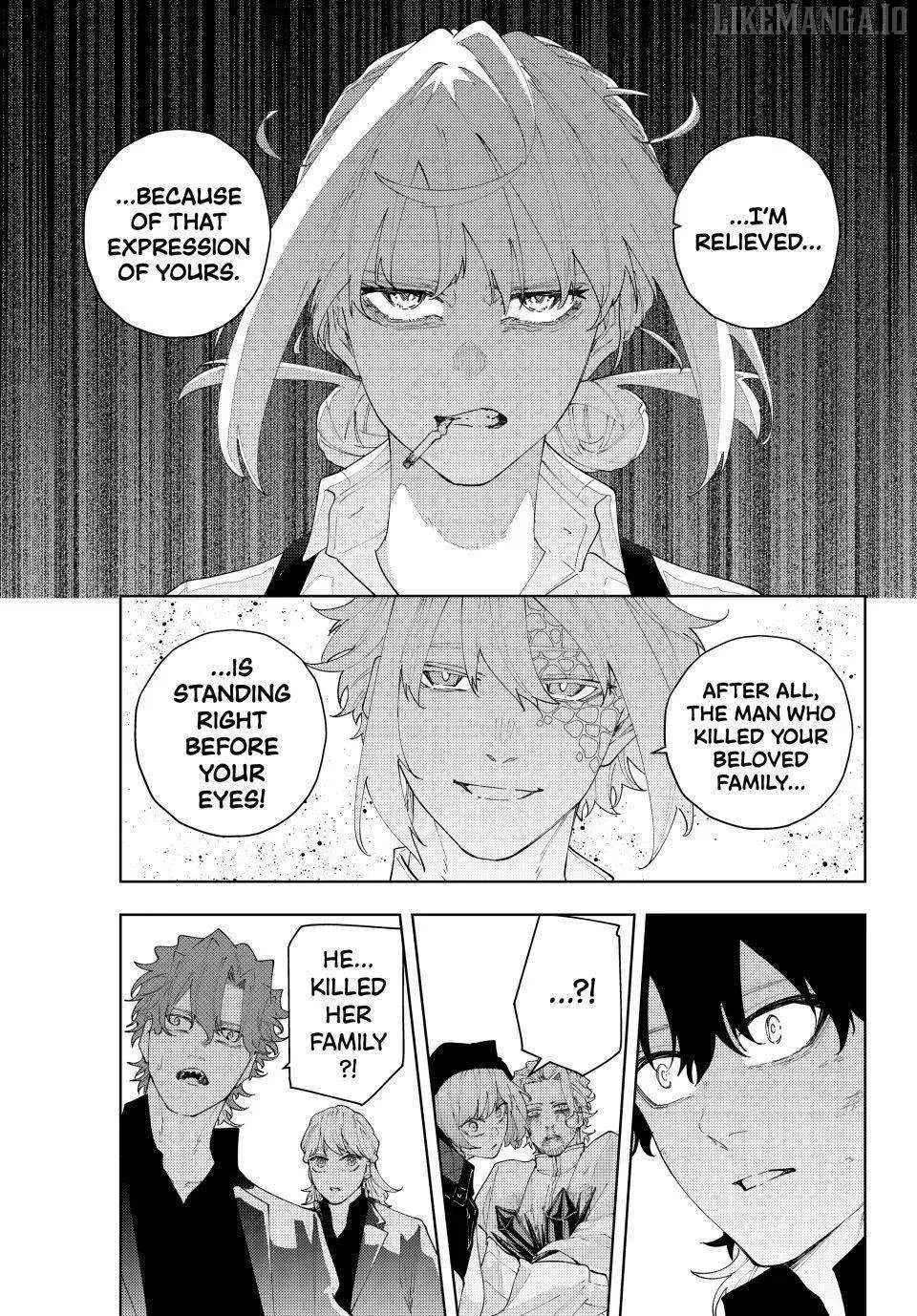 Keishichou Kouanbu Kouan Dai-9-Ka Inou Taisaku Gakari, chapter 21, page 3