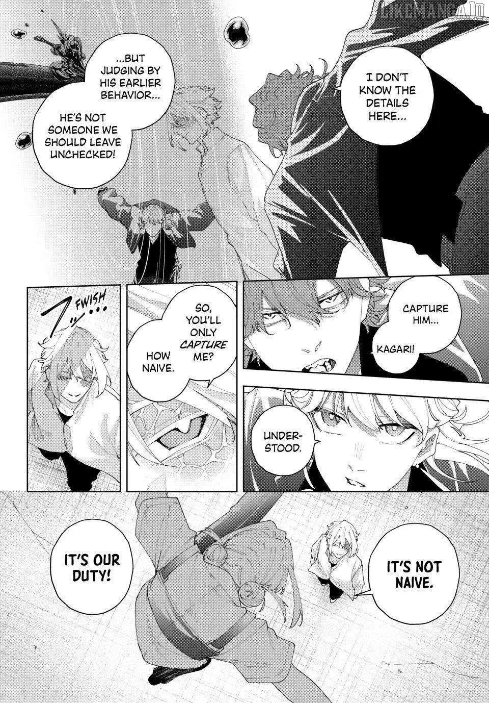 Keishichou Kouanbu Kouan Dai-9-Ka Inou Taisaku Gakari, chapter 21, page 6