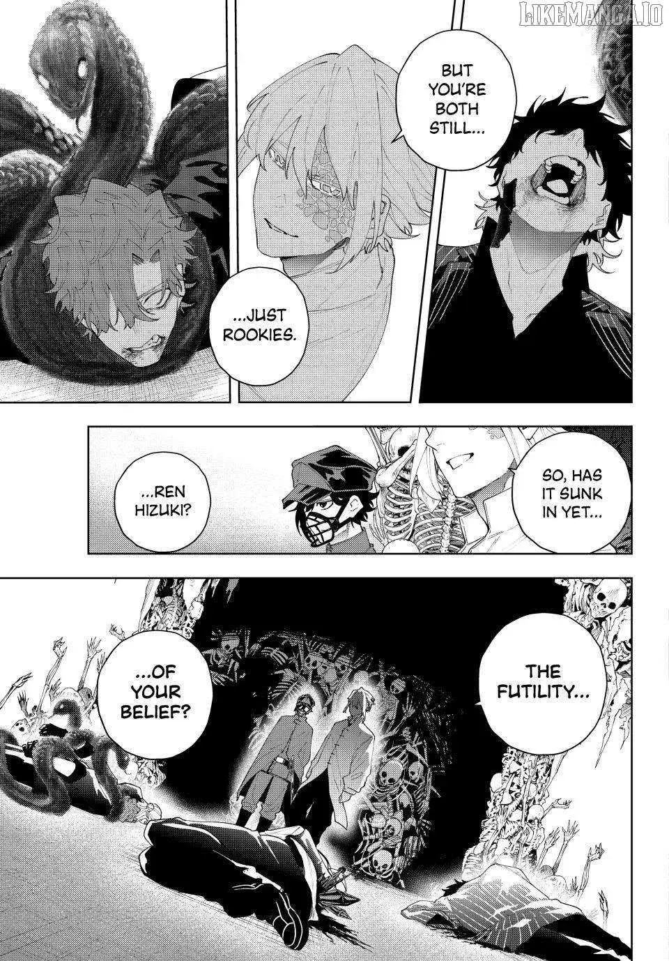 Keishichou Kouanbu Kouan Dai-9-Ka Inou Taisaku Gakari, chapter 21, page 12