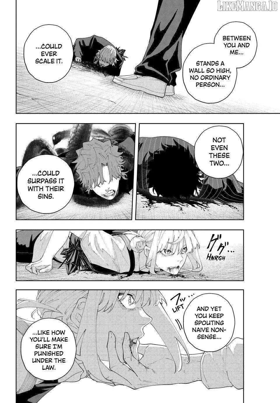 Keishichou Kouanbu Kouan Dai-9-Ka Inou Taisaku Gakari, chapter 21, page 13