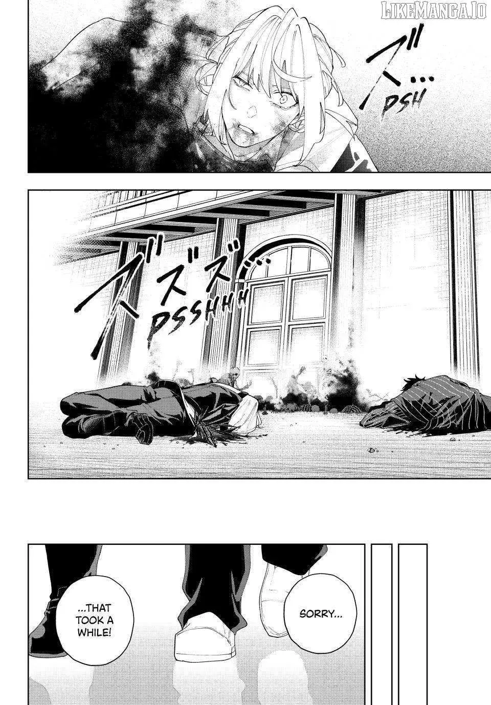 Keishichou Kouanbu Kouan Dai-9-Ka Inou Taisaku Gakari, chapter 21, page 17