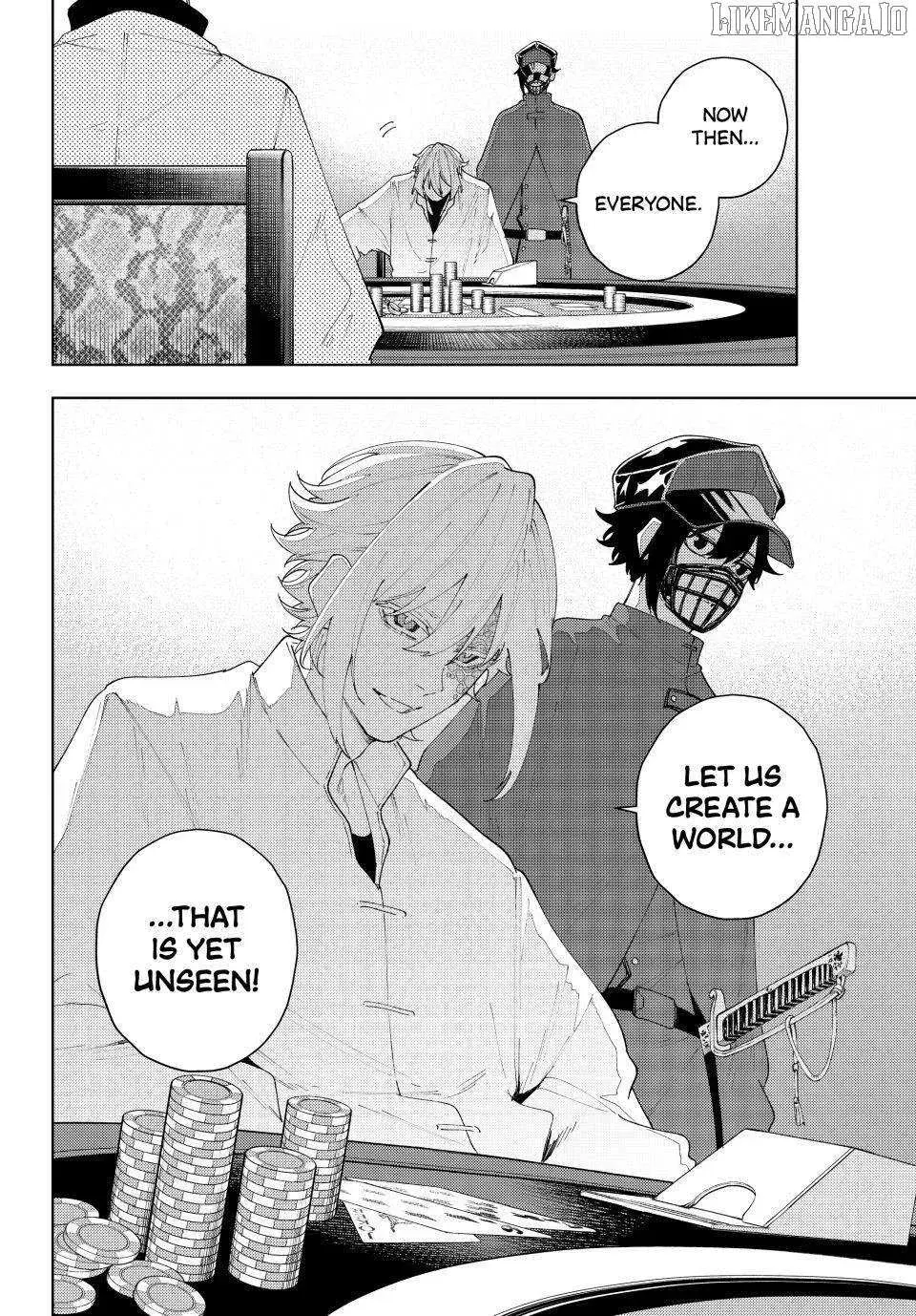 Keishichou Kouanbu Kouan Dai-9-Ka Inou Taisaku Gakari, chapter 21, page 20